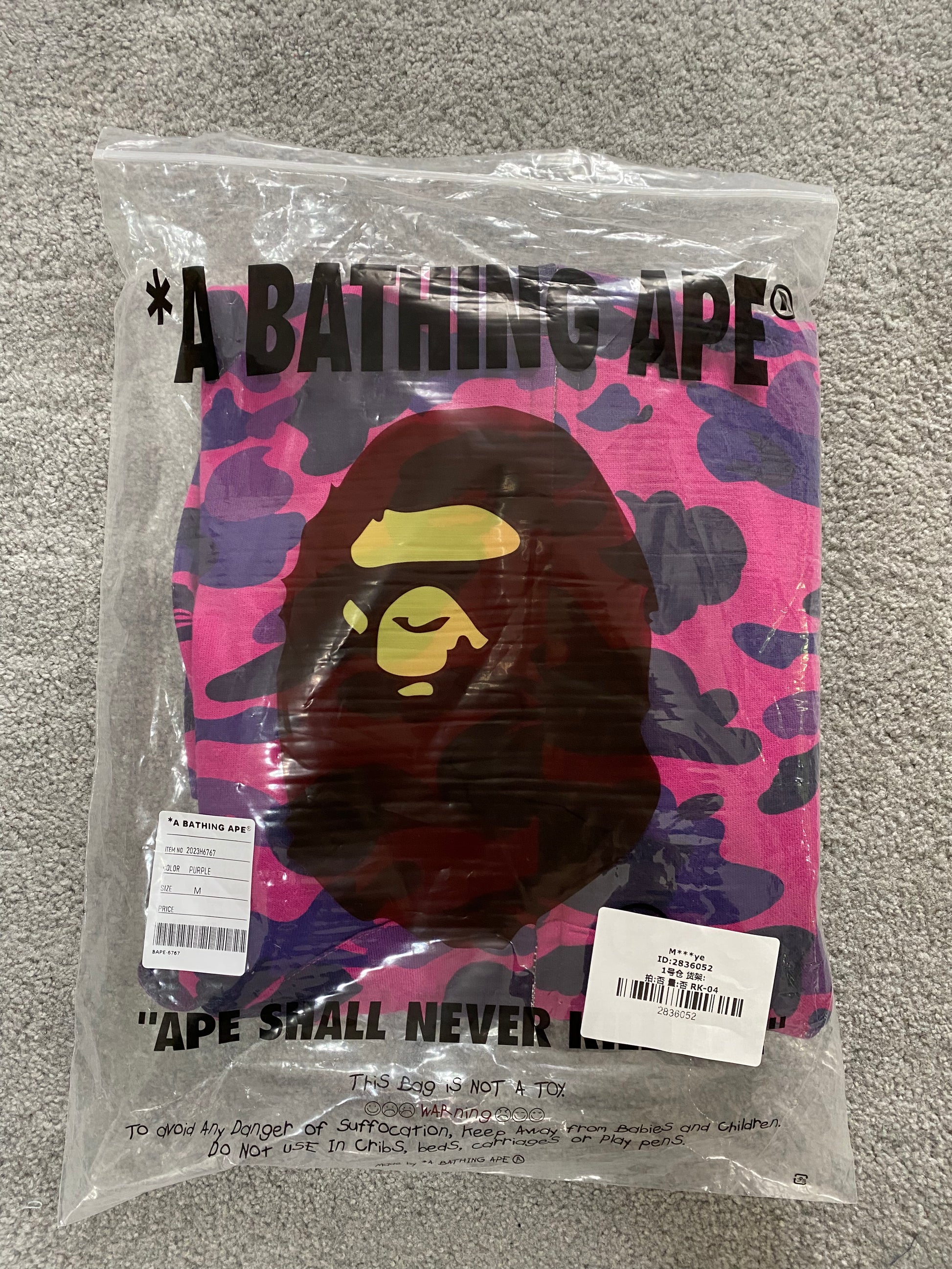 BAPE Purple Camo Hoodie - Icy Clothes Ro